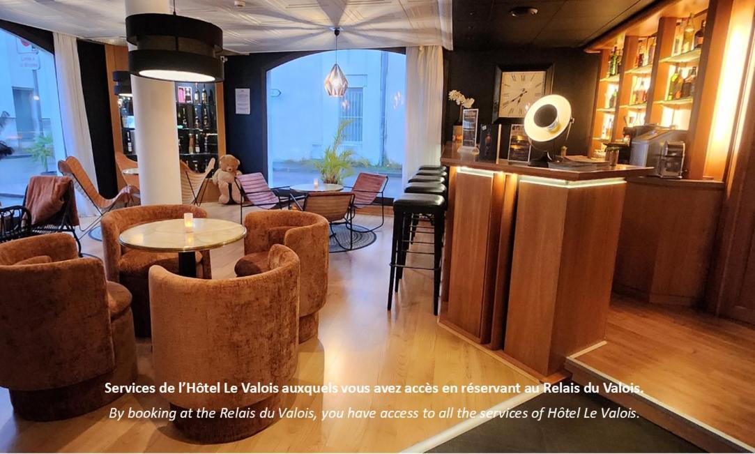 Le Relais Du Valois Centre