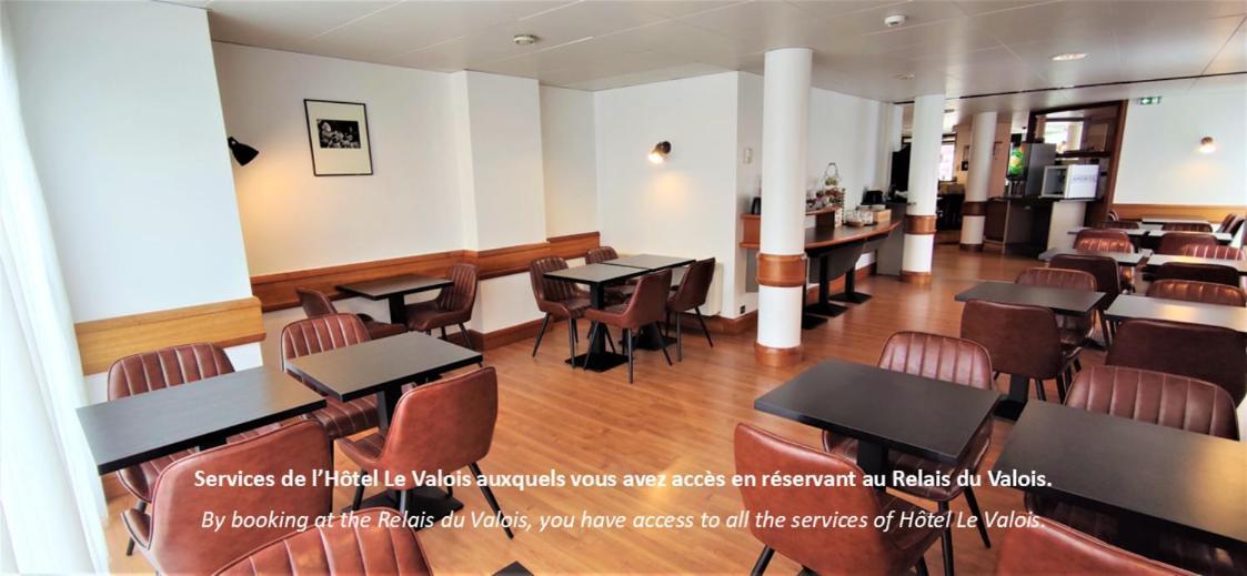 Le Relais Du Valois Centre Hotel